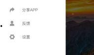 吃瓜视频网站,热门话题一网打尽，带你畅游娱乐世界