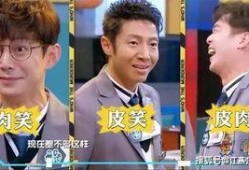 明星大侦探第五季 爆料网吃瓜黑料反差入口,网曝吃瓜黑料，反差入口揭秘