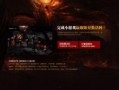 黑暗爆料在线观看免费高清,免费高清在线观看，揭秘真相背后的秘密