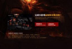 黑暗爆料在线观看免费高清,免费高清在线观看，揭秘真相背后的秘密