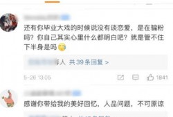 热门大瓜每日必吃大瓜 吃瓜视频在线,吃瓜视频，带你领略娱乐圈风云变幻