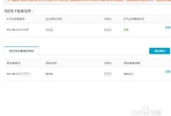 网曝热门事件2024网页版,揭秘网络舆论焦点